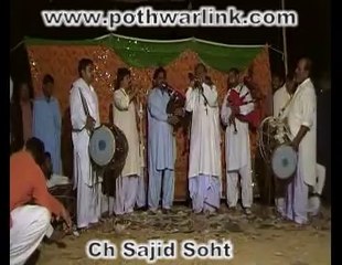 Choa khalsa mela