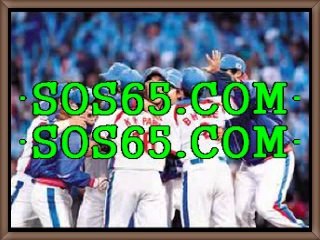 인터넷배팅사이트《《ＳOＳ65쩜cOm 》》온라인배팅사이트 스포츠토토확률