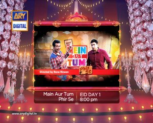 Main Aur Tum Phir Se Promo - ARY Digital
