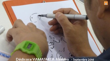 Dédicace YAMASHITA Akihiko - retro Made In asia - Studio Ghibli