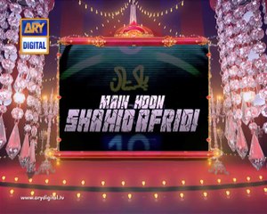 Main Hoon Shahid Afridi Teaser 4 - ARY Digital