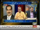 Saad Rafique Refuses To Reply To PAT's Qazi Faiz & Leaves Show