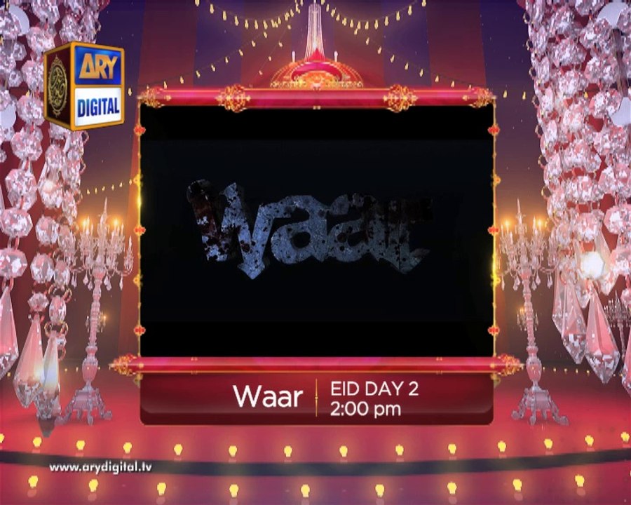 Waar Promo - 3 - ARY Digital