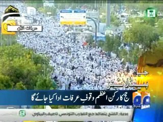 Geo Headlines-03 Oct 2014-1200