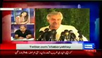 Shahbaz Sharif is Interfering-Khawaja Asif
