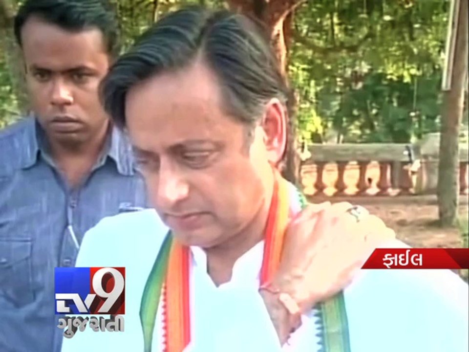 PM Narendra Modi's invitation to Shashi Tharoor stirs hornet's nest - Tv9 Gujarati