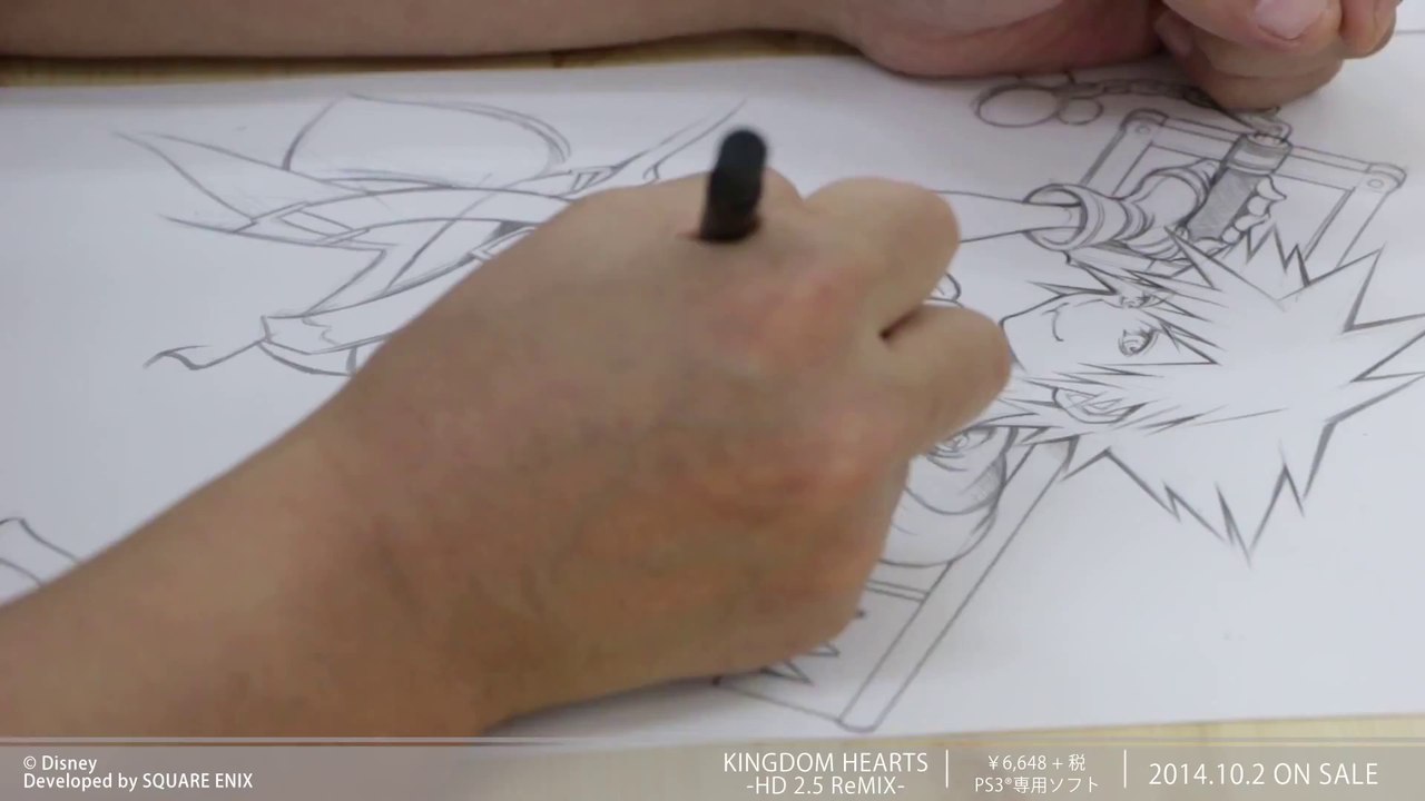 Kingdom Hearts HD 2.5 ReMIX - Tetsuya Nomura de...