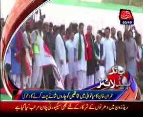 AbbTakk Headlines - 12 PM - 03 October 2014