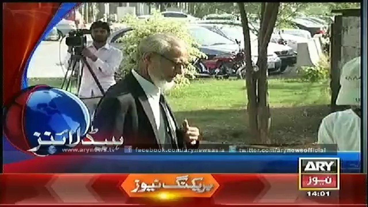 Headlines - 1400 - Friday - 3 - Oct - 2014