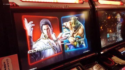 Tekken 7 Gameplay - Claudio vs Law