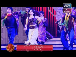 ARY Films Award (Promo) - ARY Zindagi