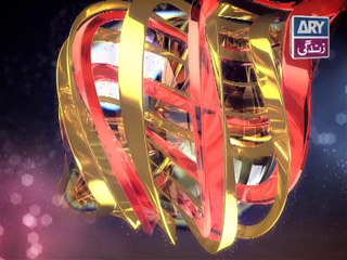 Eid Ka Tarka (Promo) - ARY Zindagi