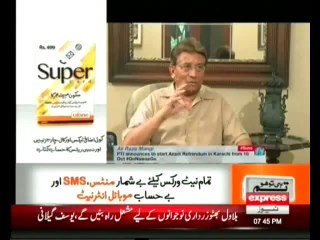 Pervez Musharraf Telling How he Treated Indian PM When he was President