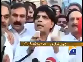 muslim league N ka ppp ki hakoomat k khilaf parliment k samny ehtejaj dekhain.