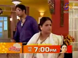 শেষ থেকে শুরু - 4th September 2014