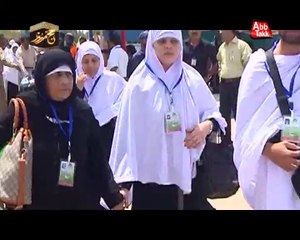 Abb Takk-Hajj Documentary