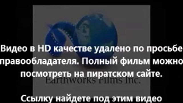 В хорошем качестве HD 720 скачать фильм Дракула avi