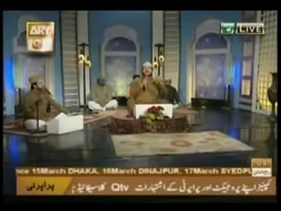 Qadira Sarwara - Zulfiqar Ali- Qtv Mehfil Manqabat