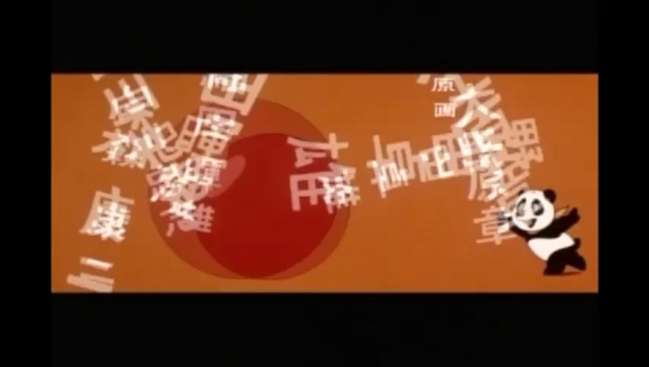 #obake A pdb#
