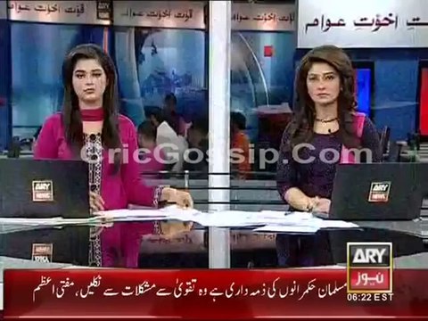 Dr Tahir ul Qadri Got Injured By Mic - Mic Hit on Tahir ul Qadris Mouth