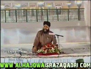 Rang-e-Chaman Pasand Na Phoolon Ki Naat Owais Raza Qadri
