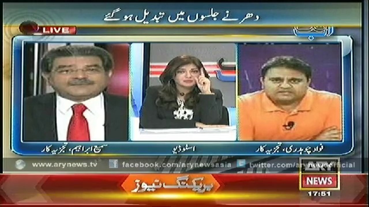 Ab Tak   3 Oct 2014