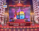 Good Morning Pakistan Promo - 3 - ARY Digital