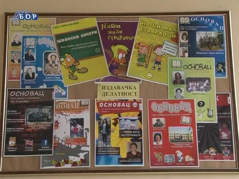 52 godine OŠ „3.oktobar“ u Boru, 03. oktobar 2014. (RTV Bor)