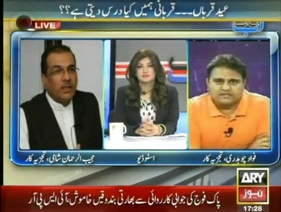 Ab Tak - 3rd October 2014