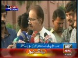 Existing Political Situation Is Heading Towards Mid-term Elections:- Makhdoom Ameen Faheem