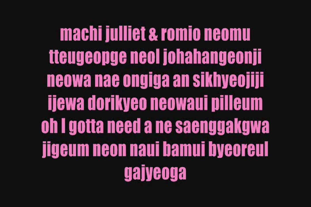 BTS - LET ME KNOW Lyrics (Colour Coded)