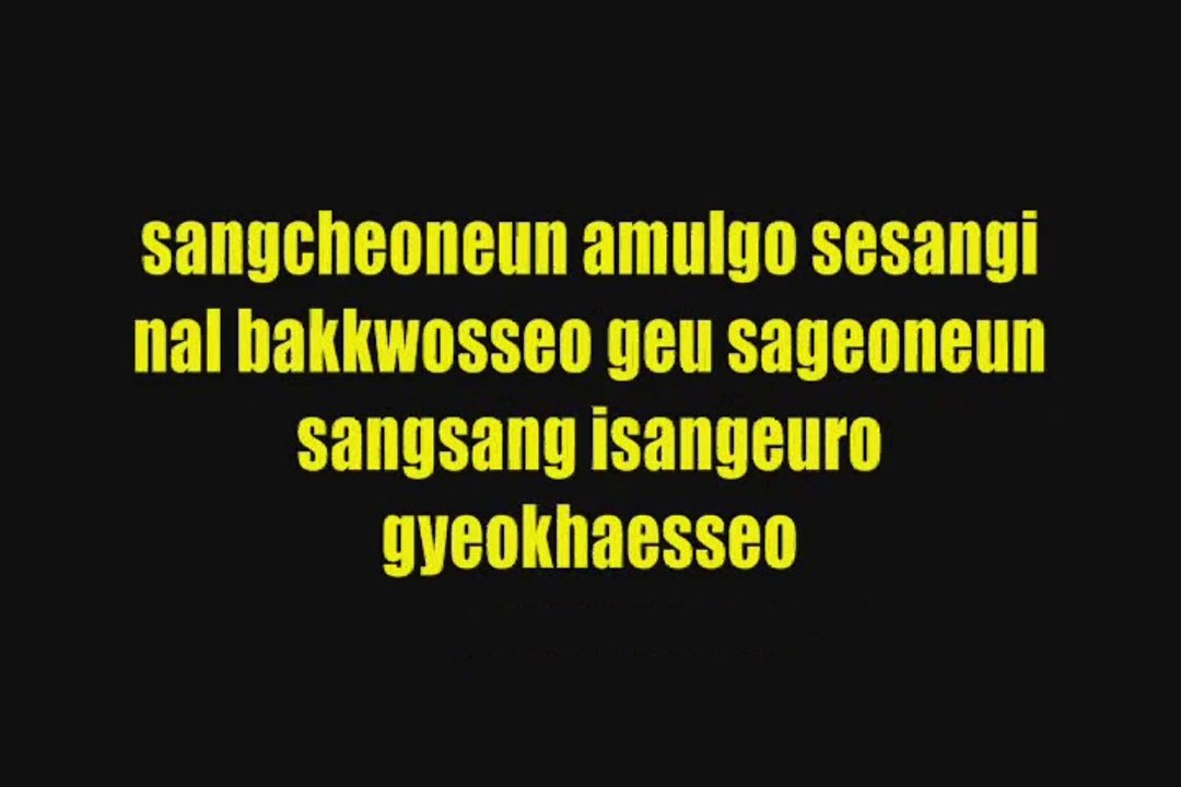 LC9 - EAST OF EDEN Lyrics (Color Coded)