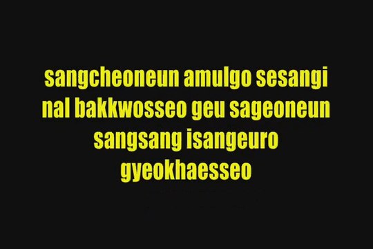 LC9 - EAST OF EDEN Lyrics (Color Coded)