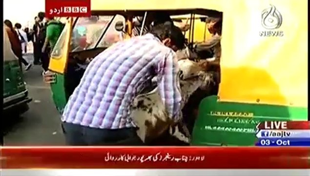 Bbc Urdu Sairbeen On Aaj News – 3rd October 2014