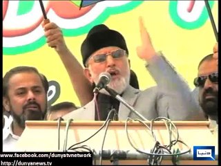 Dunya News - Pack-up: Hundreds of PAT workers leave sit-in