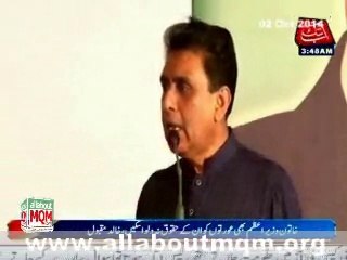 The society we live in, not the courts blind mute, the deaf, Dr. Khalid Maqbool Siddiqui