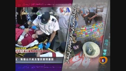 News Minute on VOA News – 3rd October 2014