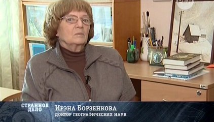 Космические странники OnlyKinox.ru