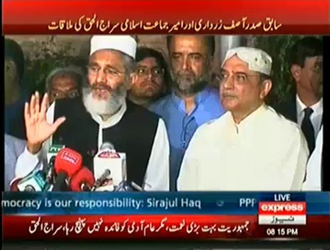 Asif Ali Zardari And Siraj Ul Haq Media Talk - 3rd October 2014