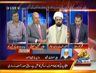 Awaam Part 2 – 3rd October 2014