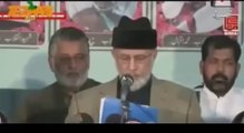 Tahir ul Qadri Inqilaab March Punjabi Totay