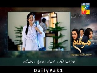 Mausam Last Episode Part 6
