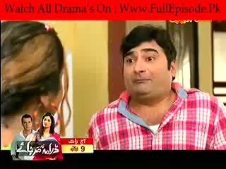 Jakariya Kulsoom Ki Love Story Episode 12 -  3rd October 2014 part 2
