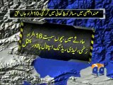 Mohmand Agency: 10 dead as van falls into ravine-Geo Reports-03 Oct 2014