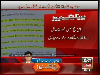 Election 2013 to be challenged in Supreme court