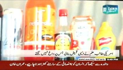 US students design stain repellent t-shirt