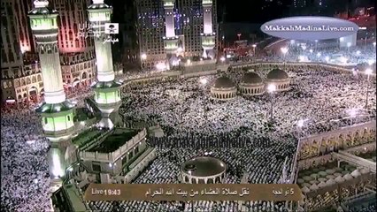 سبحان اللہ اللہ اکبر