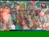 Imran Khan Speech at Azadi March - 3rd October 2014