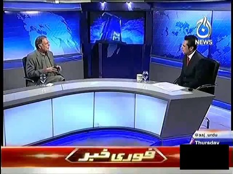 Pervaiz Rasheed calls himself a Qurbani ka Bakra