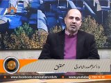 خطاط | Sahar Report | Sahartv | سحر رپورٹ